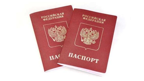 прописка в Набережных Челнах